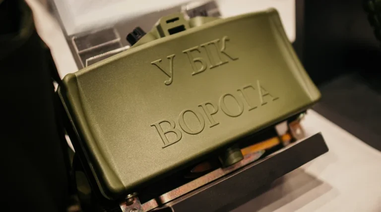 Прохід заборонено. Як дистанційне мінування зупиняє ворога за десятки кілометрів від українських позицій