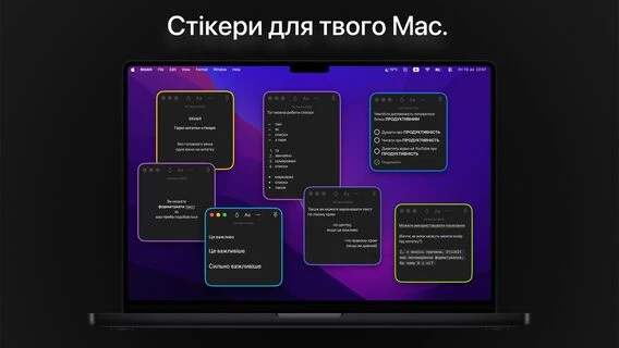 Український розробник створив застосунок StickIt для macOS як альтернативу нативним стікерам Apple