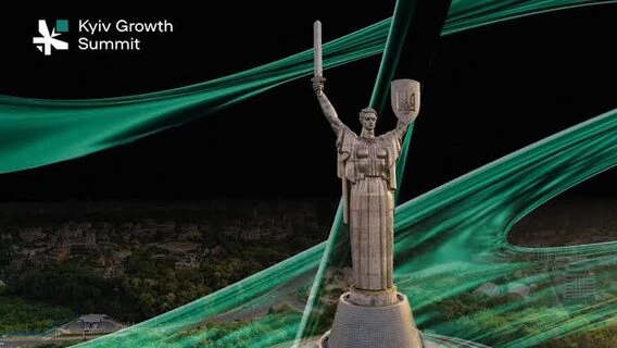 «Ми не очікували, що нашим найбільшим викликом буде пошук локації». Конференцію Kyiv Growth Summit перенесли через брак безпечних місць для defense-тематики