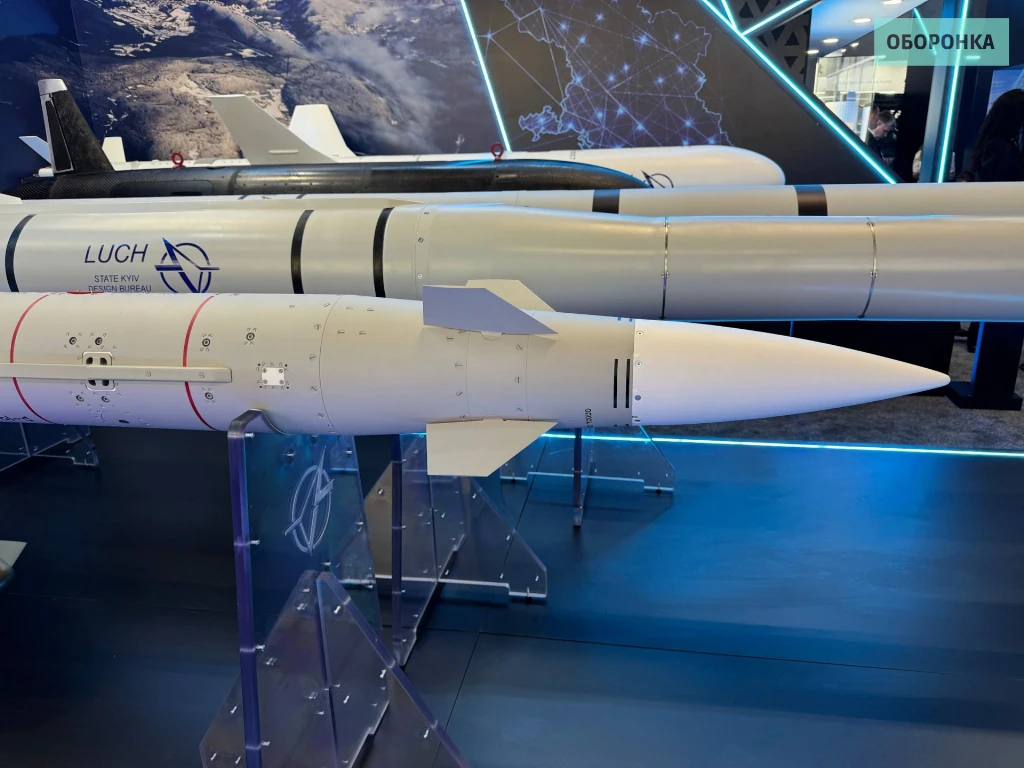 Головна частина зенітної ракети РК-19 від ДККБ ЛУЧ на виставці MSPO-2026 Головна частина зенітної ракети РК-19 від ДККБ ЛУЧ на виставці MSPO-2026